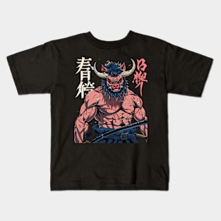 Demon Slayer Interviews Kids T-Shirt